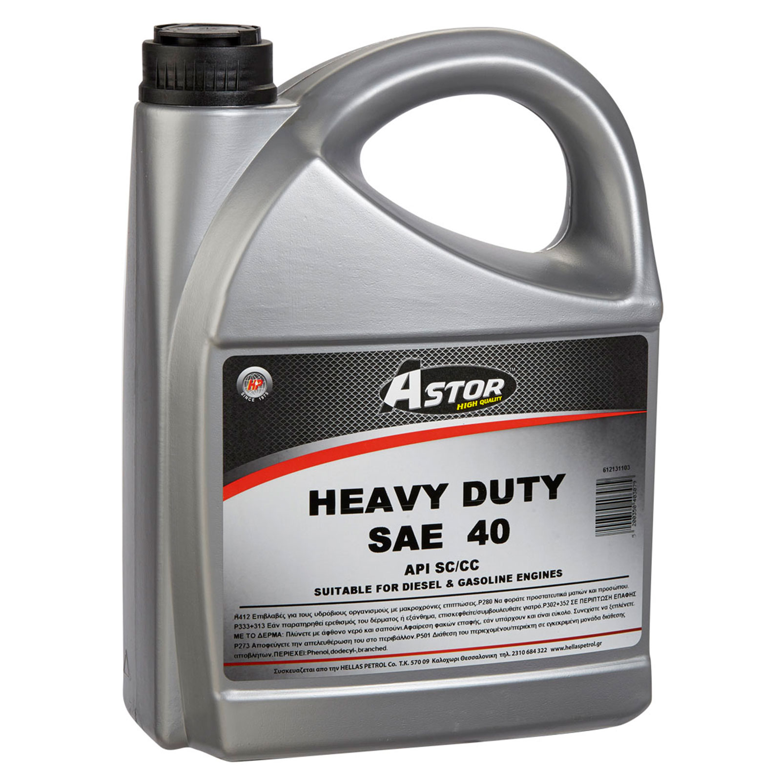 ASTOR_HEAVY_DUTY_SAE_40_4Lt