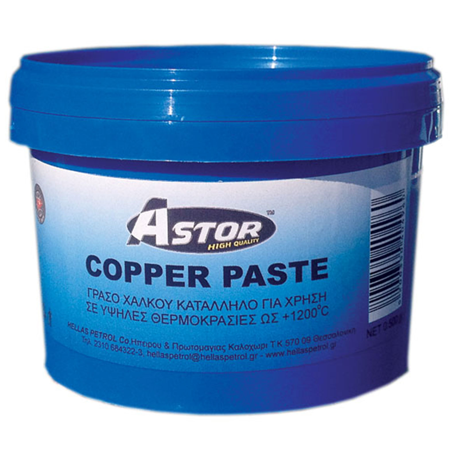 ASTOR_COPPER_PASTE-_(ΠΑΣΤΑ_ΧΑΛΚΟΥ)_500gr