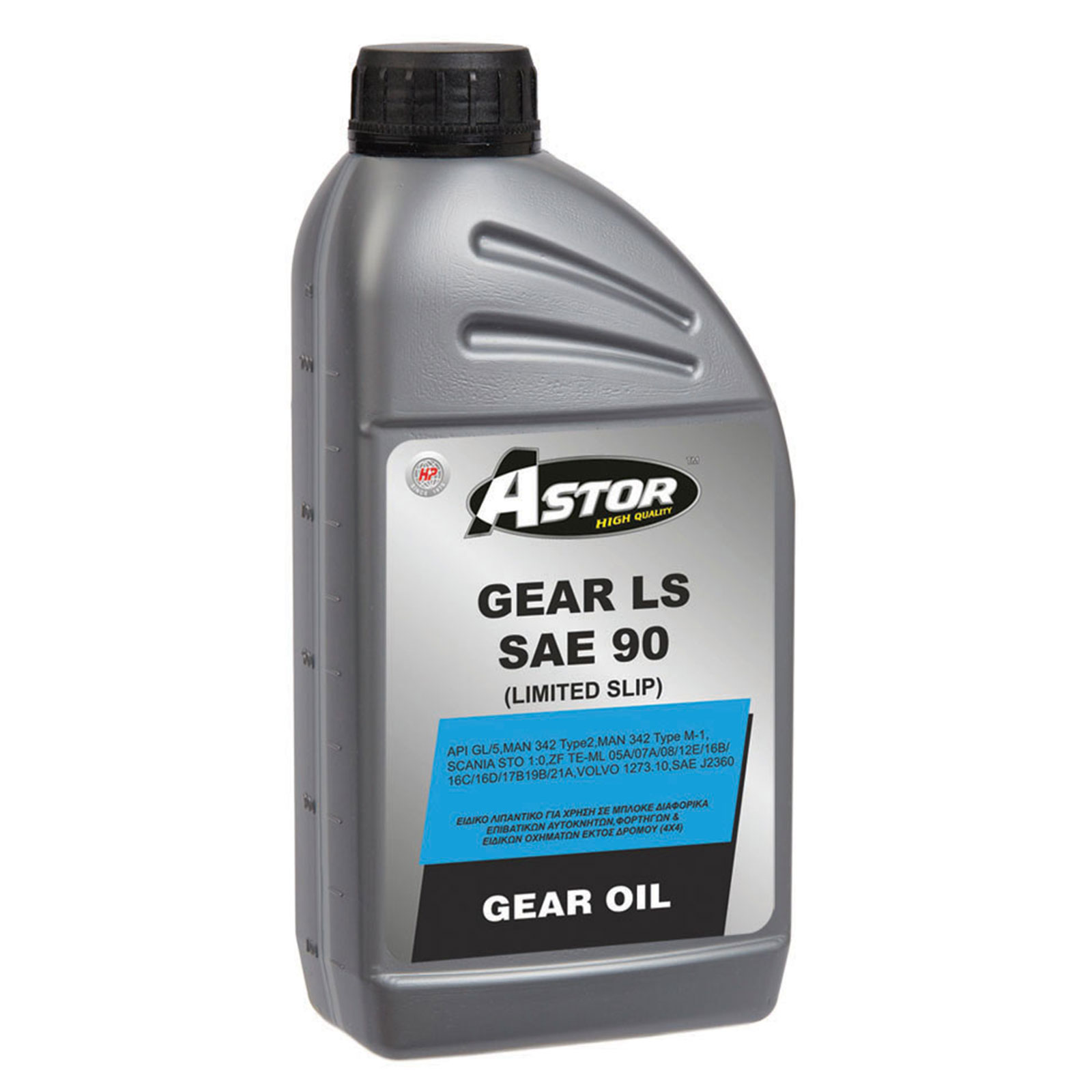 ASTOR_GEAR_OIL_LS_SAE_90_GL-5_(LIMITED_SLIP)_1Lt