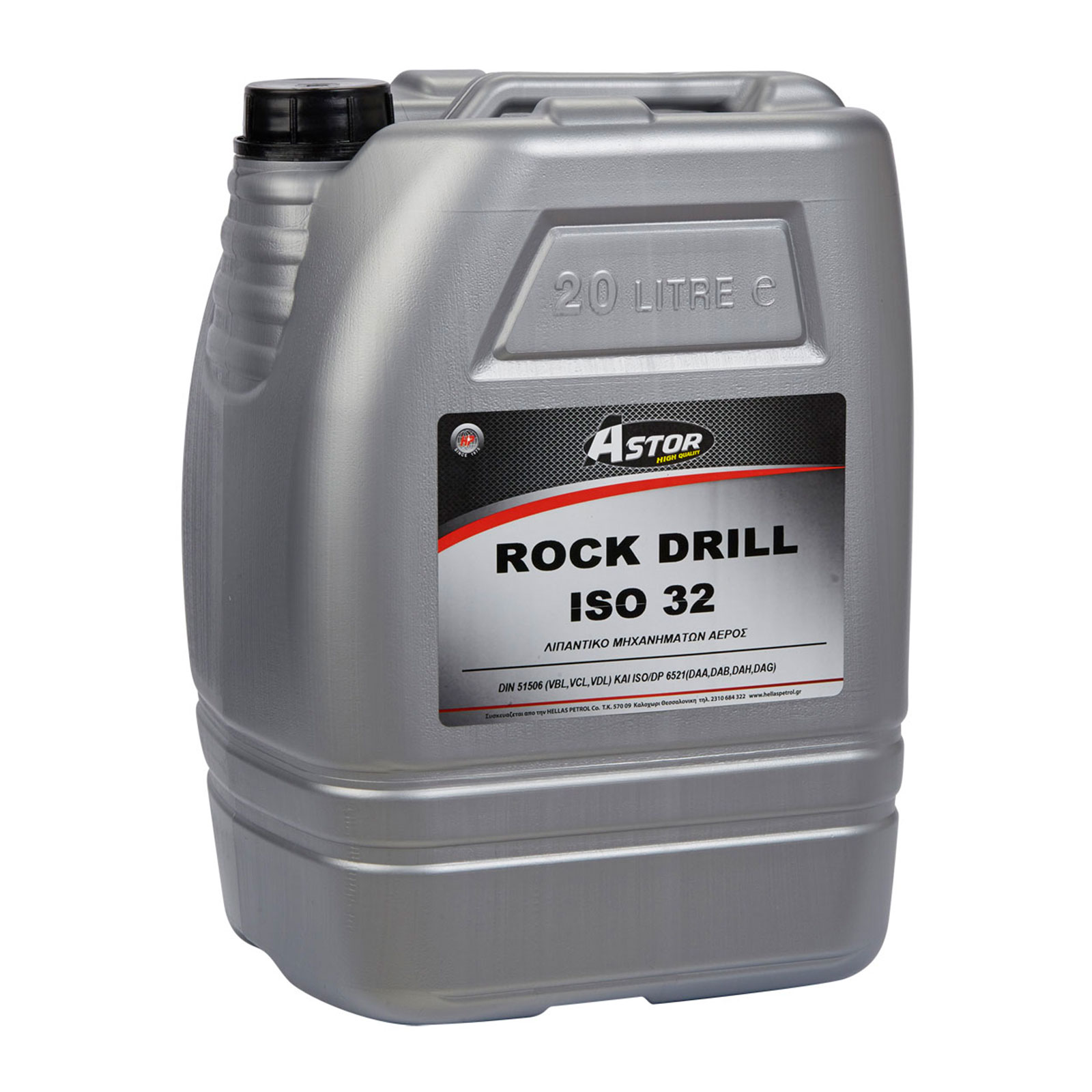 ASTOR_ROCK_DRILL_ISO_32_20Lt