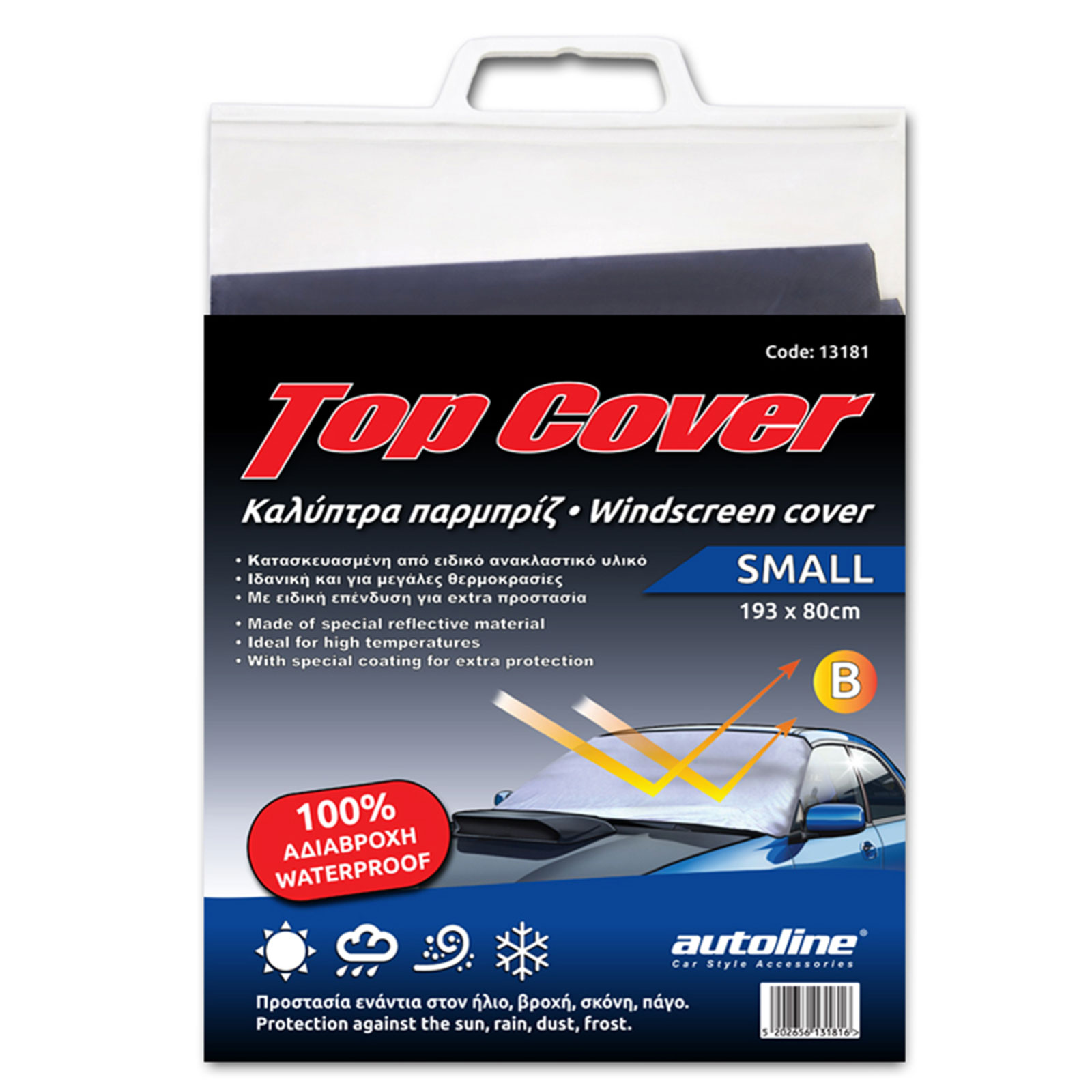 TOP_COVER_SMALL